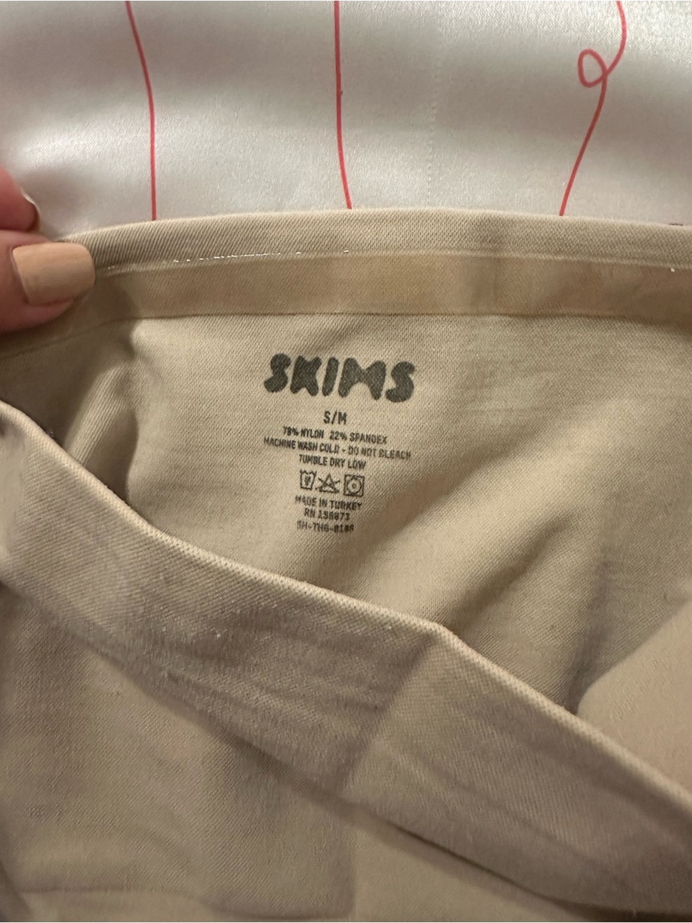 SKIMS Beige Seamless Shapewear
